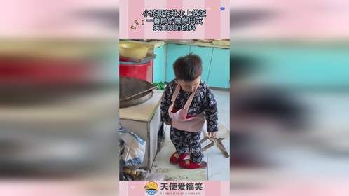 小孩哥在灶火上做饭，一番操作震惊网友，天生厨师的料！