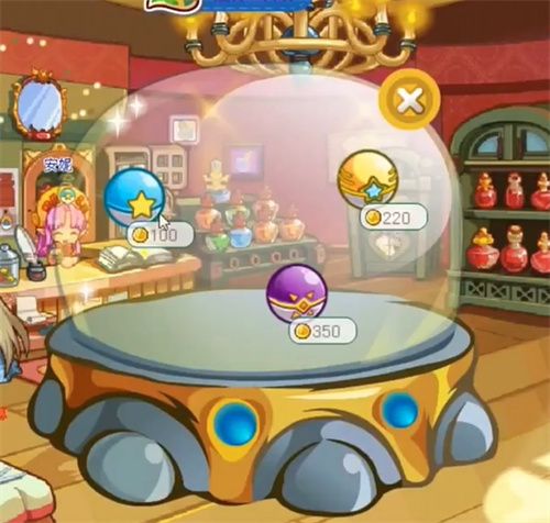 洛克王国咕噜球在哪里买