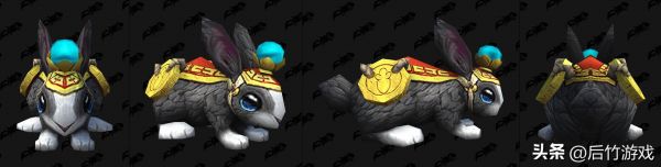 魔兽世界怀旧服宠物坐骑