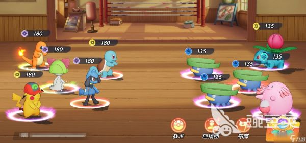 宠物集结阵容推荐 宠物集结好用的阵容有哪些