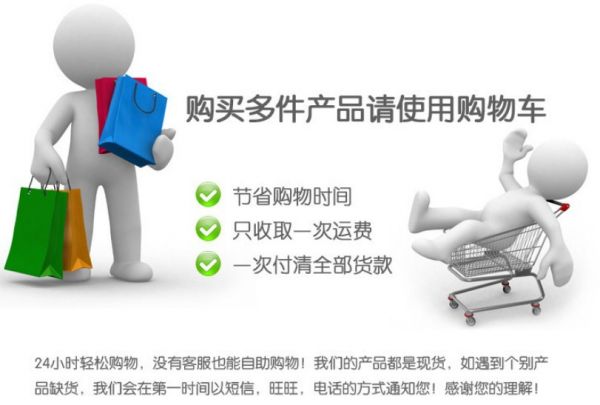 优质鸟笼 宠物笼供应商 批发鸟笼就到久诚 鹦鹉笼 八哥笼批发详情20