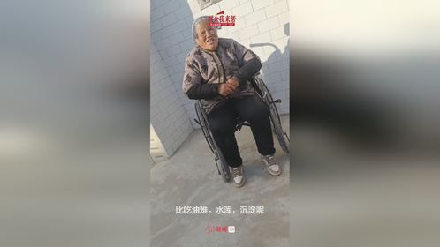 咸阳市武功县武功镇桥东村与游凤镇新村由于各种原因，无法满足村民的饮水需求，引发村民担忧。#咸阳 #自...