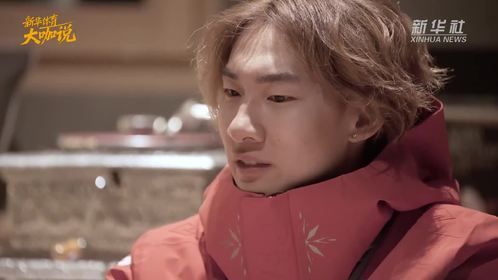 大咖说｜苏翊鸣：冬奥再夺冠，并非我上限