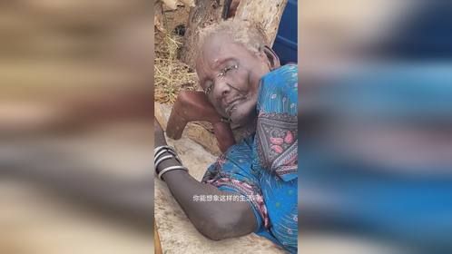 非洲的生活到底有多艰难