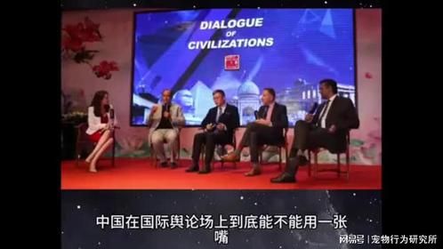 美网民呼吁控高志凯原因揭晓