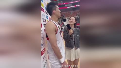 郭艾伦现场采访引发热议