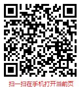 中国奶酪保健鼠粮市场深度调研及发展前景分析报告（2026-2032年）