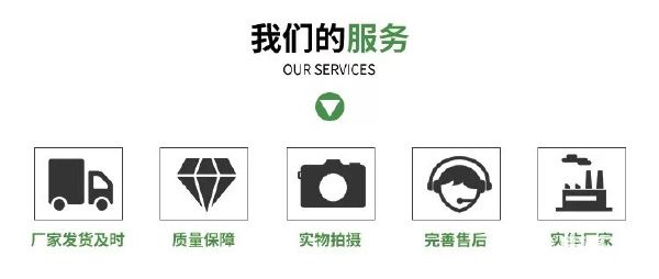 宠物饲料 蛋白质补充饲料批发高蛋白乌拉圭牛肉骨粉 猫粮狗粮