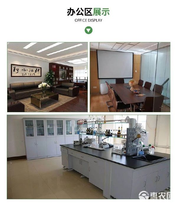 宠物饲料 蛋白质补充饲料批发高蛋白乌拉圭牛肉骨粉 猫粮狗粮