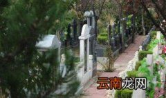 扫墓是什么意思 扫墓意思简述