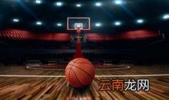 篮球气孔漏气怎样处理 篮球气孔漏气处理的方法