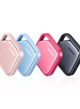 【智能防丢tag】绿联定位器