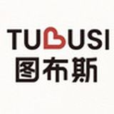 图布斯花园设计