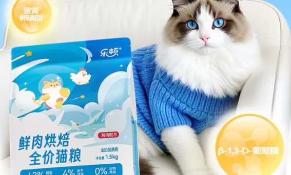 2025年宠物狗粮有哪些品牌？乐顿凭品质赢一席之地