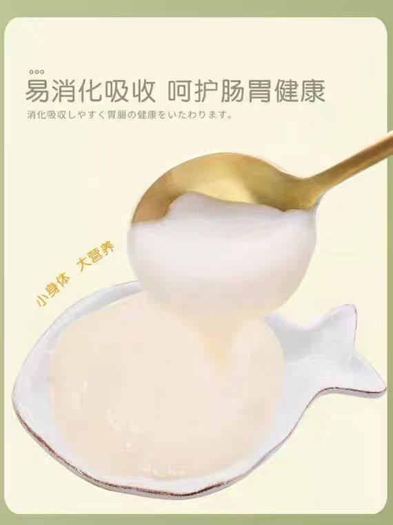 通用型猫咪零食罐头酱