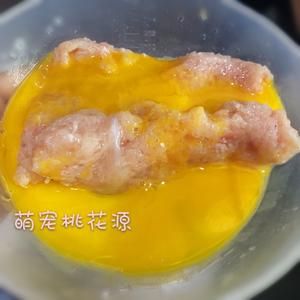 猫咪狗狗辅食零食 宠物黄金鸡胸块的做法 步骤1