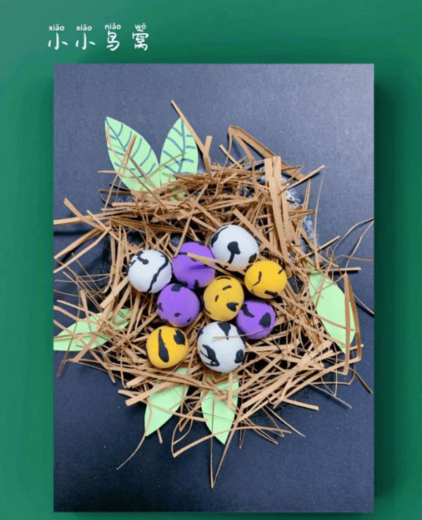 亲子手工制作鸟窝设计图(含图解教程)-图片1