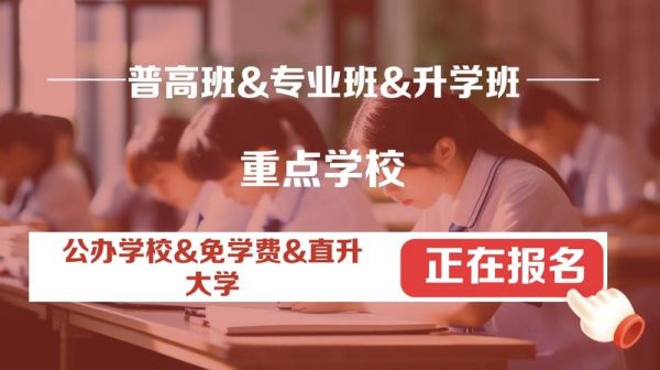 宠物医疗与护理在哪里学好