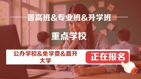 宠物医疗与护理在哪里学好