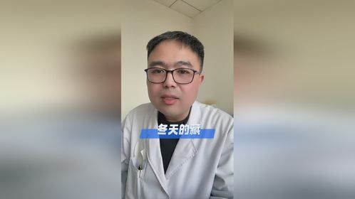 八九养生三招学会