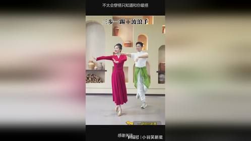 不太会穿搭只知道和你最搭