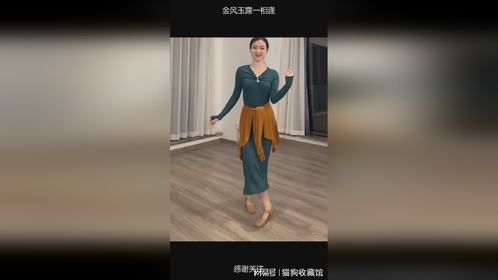 金风玉露一相逢