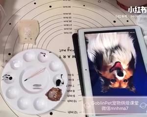 宠物蛋糕头像饼干定制的做法 步骤1