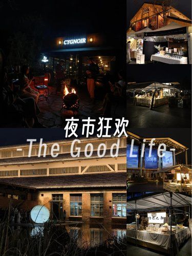 美食吃货版｜初一逛吃瓷都，早餐天花板+本地烟