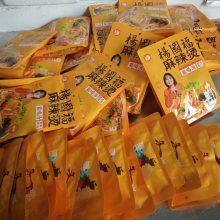 宠物肉松DHL快递到阿富汗宠物钙片空运到危地马拉海运到泰国派送上门