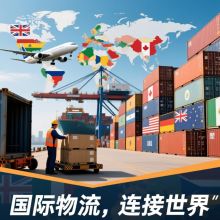 猫粮DHL快递到埃塞俄比亚宠物混合粮空运到厄瓜多尔海运到柬埔寨派送上门