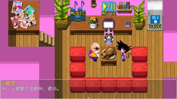 龟仙人乐园最新版本怎么玩新手必看指南