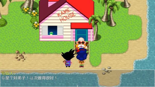 龟仙人乐园最新版本怎么玩新手必看指南