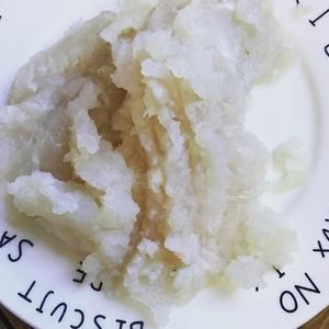 自制狗粮鱼汤蔬菜炖的做法 步骤3