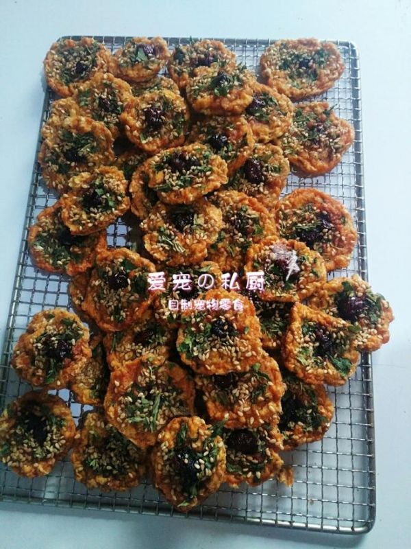 宠物狗零食鸡肉果蔬饼的做法