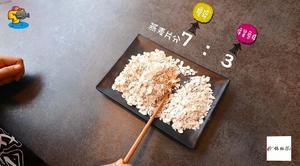 香蕉燕麦曲奇：跑马、秋游必备小零食，一口满满能量补给的做法 步骤1