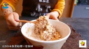 香蕉燕麦曲奇：跑马、秋游必备小零食，一口满满能量补给的做法 步骤4
