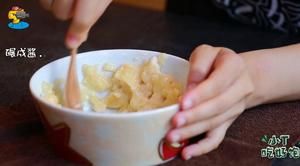 香蕉燕麦曲奇：跑马、秋游必备小零食，一口满满能量补给的做法 步骤3