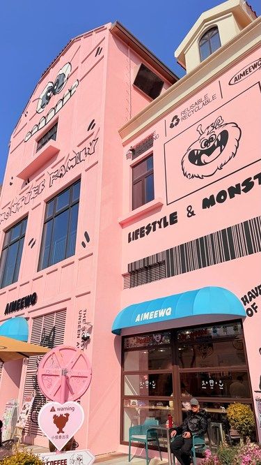 看见粉色就少女心爆棚了！