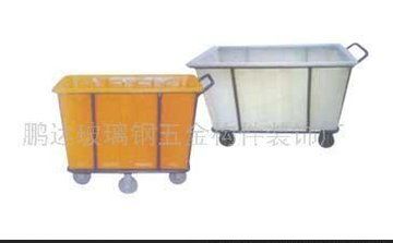 东莞玻璃钢漂染车、洗涤桶、洗衣车、周转箱、装布桶