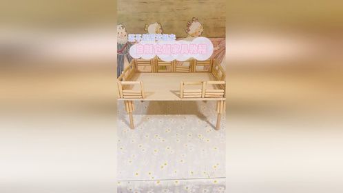 这也是一个库存嘻嘻嘻