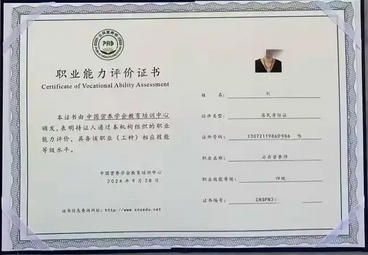 宠物营养师题库及答案