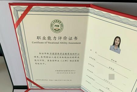 宠物营养师题库及答案