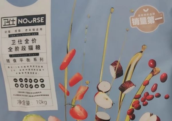 卫仕膳食平衡全价猫粮怎么样
