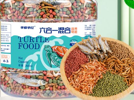 半紫半红龟粮:守护龟龟的健康成长之路