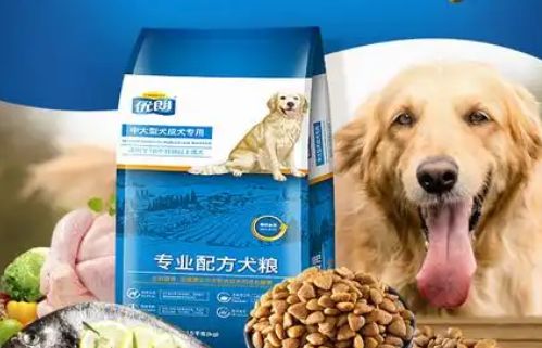 优朗狗粮:营养均衡,给狗狗的满分宠爱