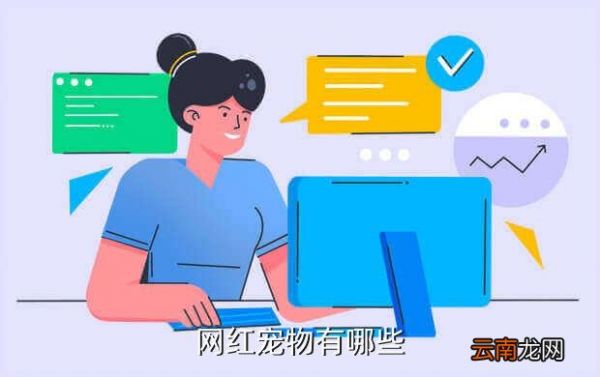 灵宠有什么,准备什么来保命