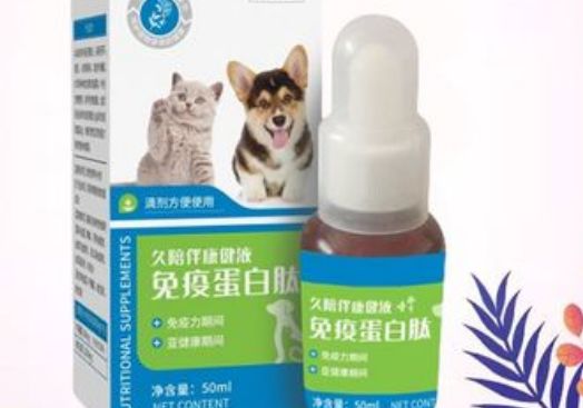 瑞美贝品牌概述及产品特点