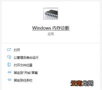 教你内存释放不了怎么办