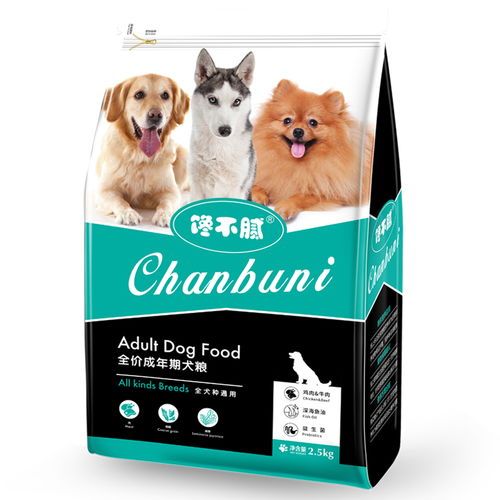 挑选宠物狗粮，品牌与成分兼顾