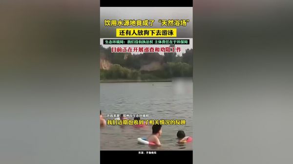 Thumbplayer Poster Plugin Image